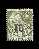 O GABON - O - N°7 - 15 S/1F Olive - Signé Calves - TB - Other & Unclassified