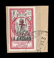 F INDE FRANCAISE - F - N°230B - Signé Behr - TB - Altri & Non Classificati