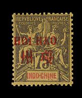 ** BUREAUX CHINOIS - HOÏ - HAO - ** - N°13 - 75c Violet S/jaune - TB - Sonstige & Ohne Zuordnung