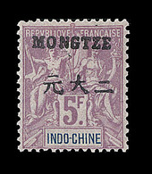 * BUREAUX CHINOIS - MONG-TZEU - * - N°1/16 - N°15 ** - TB - Other & Unclassified