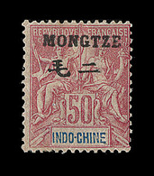 * BUREAUX CHINOIS - MONG-TZEU - * - N°12 - 50c Rose - TB - Other & Unclassified