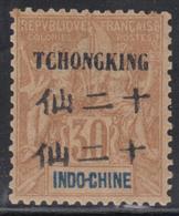 * BUREAUX CHINOIS - TCHONG-KING - * - N°41 - 30c Brun - Dble Surch. - 2 Pts Rousseur - Altri & Non Classificati