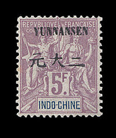 * BUREAUX CHINOIS - YUNNANFOU - * - N°1/10, 14/15 - TB - Sonstige & Ohne Zuordnung