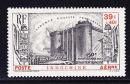 * INDOCHINE - POSTE AERIENNE - * - N°16 - Révolution - TB - Andere & Zonder Classificatie