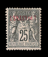 ** LEVANT - ** - N°4b - 1pi S/25c Noir S/rose - Surch. Renversée - TB - Other & Unclassified