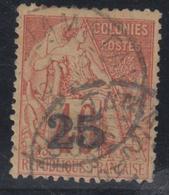 O MADAGASCAR - O - N°3 - 25 S/40c - Signé Calves - TB - Other & Unclassified