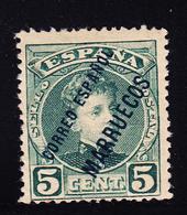 * MAROC ESPAGNOL  - * - N°3a - 5c Bleu - Signé Galvez - TB - Spanish Morocco