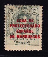* MAROC ESPAGNOL  - * - N°70A - B/TB - Maroc Espagnol