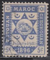 O MAROC POSTES LOCALES - TETOUAN à CHECHOUAN - O - N°139 - 5c Bleu - TB - Other & Unclassified