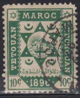 O MAROC POSTES LOCALES - TETOUAN à CHECHOUAN - O - N°140 - TB - Andere & Zonder Classificatie