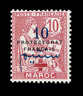 ** MAROC  - ** - N°58 - Signé Calves - TB - Other & Unclassified