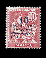 * MAROC  - * - N°58 - Signé Roumet - TB - Andere & Zonder Classificatie