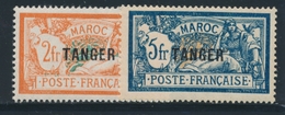 ** MAROC  - ** - N°96/97 - TB - Other & Unclassified