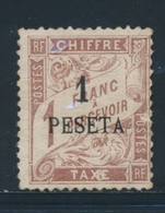 (*) MAROC - TIMBRES TAXE - (*) - N°5 - 1p S/1F - TB - Vide