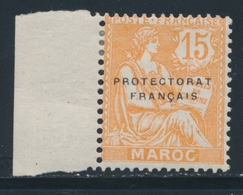 * MAROC - VARIETES - * - N°42a - Sans Surch . Arabe - BDF - TB - Altri & Non Classificati