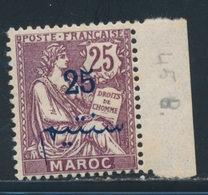 * MAROC - VARIETES - * - N°45b - Sans "PROTECTORAT" - TB - Altri & Non Classificati