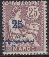 ** MAROC - VARIETES - ** - N°45b - Sans PROTECTORAT - Signé Darteyre - TB - Other & Unclassified