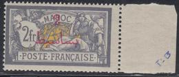 ** MAROC - VARIETES - ** - N°52b - BDF - Sans La Surcharge "Protectorat Français" - TB - Other & Unclassified