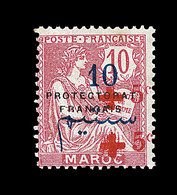 * MAROC - VARIETES - * - N°57b - Dble Surcharge - 1 Pt Rousseur - Sinon TB - Altri & Non Classificati