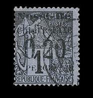 O NOSSI-BE - TIMBRES TAXE  - O - N°1 - 0,20 S/1c - Signé Calves - TB - Autres & Non Classés