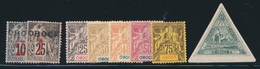 * OBOCK - * - N°21/22, 39/43, 45 - TB - Other & Unclassified