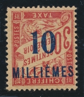 ** PORT SAÏD - TIMBRES TAXE - ** - N°7a - 10 Mill. S/30c - Surch Renversée - Signé Calves - TB - Andere & Zonder Classificatie