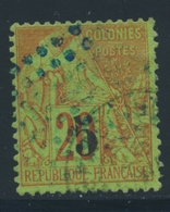 O SENEGAL - O - N°1 - 5 S/25c - Signé Calves - TB - Other & Unclassified