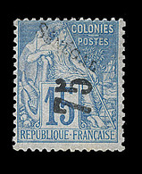 * SENEGAL - * - N°6 - 75 S/15c Bleu - Signé ROUMET - TB - Other & Unclassified