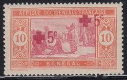 * SENEGAL - * - N°70 - Dble Surch. Croix-Rouge - TB - Other & Unclassified