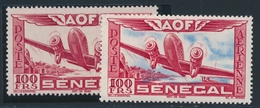 ** SENEGAL - POSTE AERIENNE - ** - N°30 - Centre Omis - TB - Other & Unclassified