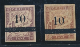 * SENEGAL - TIMBRES TAXE  - * - N°1/2 - Signé A. Brun - TB - Andere & Zonder Classificatie
