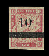 * SENEGAL - TIMBRES TAXE  - * - N°3 - 10 S/1F Rose S/paille - Signé - TB - Sonstige & Ohne Zuordnung