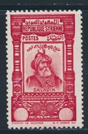 ** SYRIE - ** - N°239 - 10p Carmin - Sans La Valeur - TB - Altri & Non Classificati