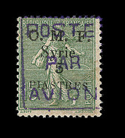 * SYRIE - POSTE AERIENNE  - * - N°2 - 15c Vert Olive - Signé Brun - TB - Andere & Zonder Classificatie