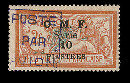 ** SYRIE - POSTE AERIENNE  - ** - N°6 - 10p S/2F - Signé JF BRUN - TB - Andere & Zonder Classificatie