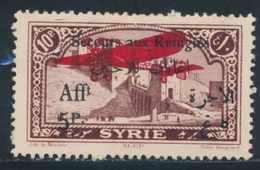 (*) SYRIE - POSTE AERIENNE  - (*) - N°37 - Surch. Recto-verso - B - Other & Unclassified