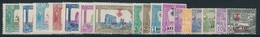 ** TUNISIE - ** - N°79/95 - TB - Altri & Non Classificati