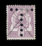 O TUNISIE - TIMBRES TAXE - O - N°8a - Violet S/mauve - Obl. Croix De Plume - TB - Sonstige & Ohne Zuordnung