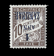 * ZANZIBAR - TIMBRES TAXE - * - N°2a - Surch Renversée - TB - Autres & Non Classés