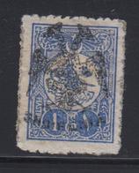 * ALBANIE - * - N°7c - 1pi Bleu - (N°148a) - Signé Calves - TB - Albania