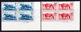 ** SARRE  - ** - N°253/54 - Bloc De 4 + Date 10/9/1949 - TB - Sonstige & Ohne Zuordnung