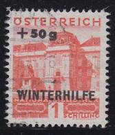 O AUTRICHE - O - N°470 - TB - Used Stamps