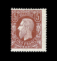 * BELGIQUE - * - N°37 - 5F Brun Rouge - Signé - TB - 1849 Epaulettes