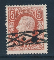 O BELGIQUE - O - N°37 - 5F Brun Clair - Obl. Roulette - Défx - Asp. TB - 1849 Mostrine