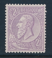 ** BELGIQUE - ** - N°52 - 2F - TB - 1849 Mostrine