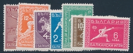 ** BULGARIE - ** - N°231/07 - Les 7 Val - TB - Used Stamps