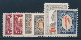 * BULGARIE - * - PA N°1/4 Dt N°3a/4a - TB - Used Stamps