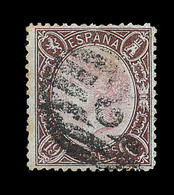 O ESPAGNE - O - N°75 - 19c Brun Et Rosé - Signé + Certif. E. SORO Bergua - TB - Used Stamps