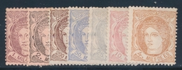 * ESPAGNE - * - N°102/09 Sf N°108 - TB - Used Stamps