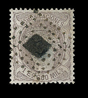 O ESPAGNE - O - N°111 - 1e 600 Violet Gris - Signé Soro -TB - Gebraucht